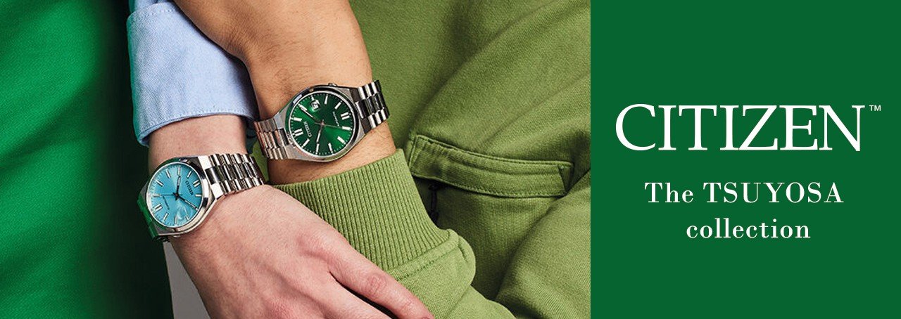Reloj Citizen Tsuyosa