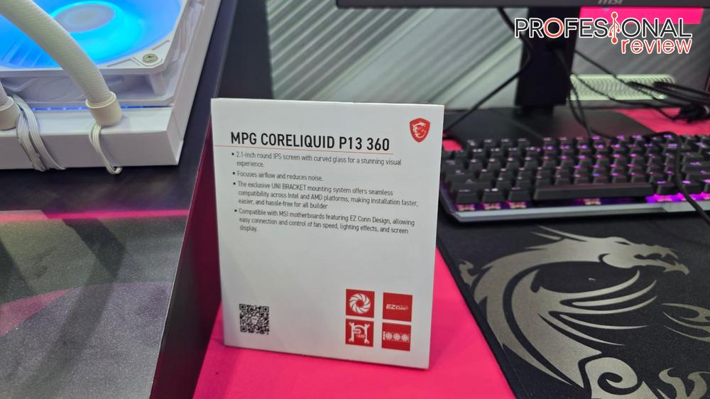 MPG CORELIQUID P13 360