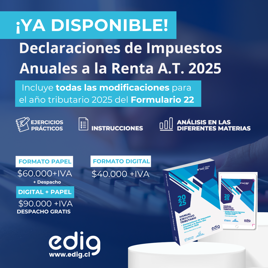 Declaración de renta 2025