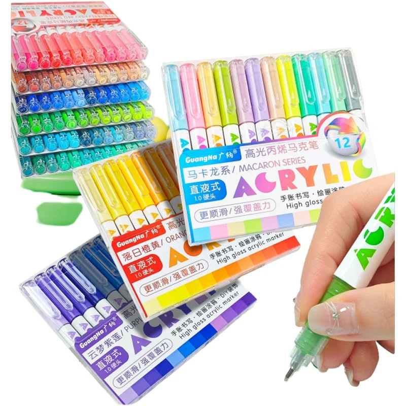 Juego de rotuladores acrílicos de alto brillo, 168/72 colores, bolígrafos de dibujo de cabeza dura