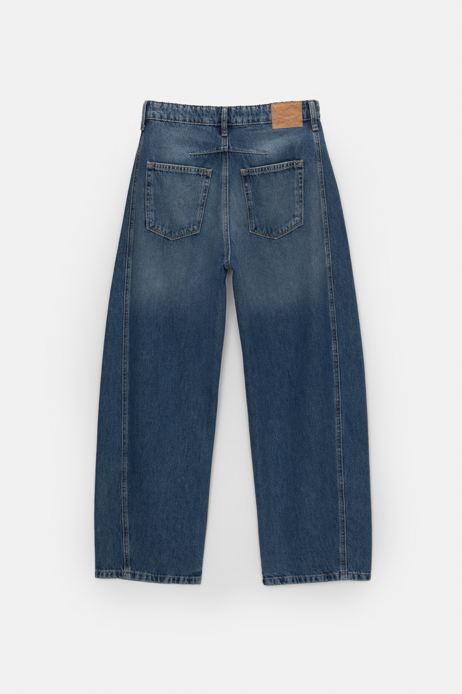 Jeans baggy de Pull&Bear